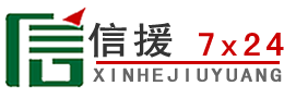 霍山道路救援送油