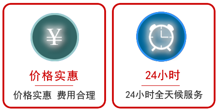  霍山汽车中途送油救援电话